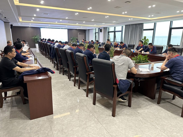 公司召開安全、環(huán)保、職業(yè)衛(wèi)生工作會(huì)議 