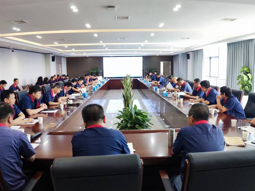 公司召開8月份安全、環(huán)保、職業(yè)衛(wèi)生工作例會