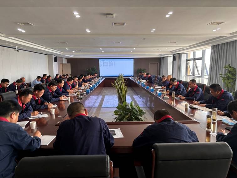 公司召開安全、環(huán)保、職業(yè)衛(wèi)生工作會議