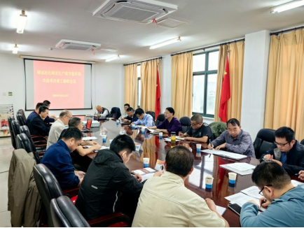 銅冠冶化球團(tuán)生產(chǎn)線節(jié)能環(huán)保改造項目 通過驗收