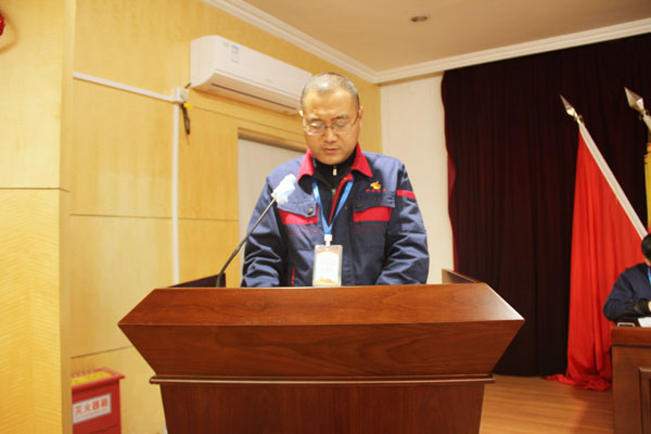 公司召開2022年工作會(huì)、二屆五次職代會(huì)、2021年度總結(jié)表彰大會(huì)