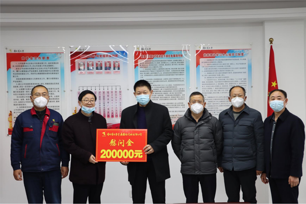 集團公司黨委委員、副總經理胡新付到公司走訪慰問